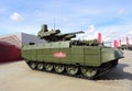 Russian new generation infantry fighting vehicle