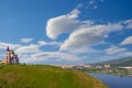 Russian New Martyrs and Confessors Church, Krasnoyarsk