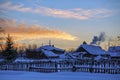 Russian old-believer village Visim in winter evening. Sverdlovsk region, Russia. Royalty Free Stock Photo