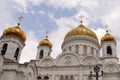Russian Orthodox Cathedral Royalty Free Stock Photo