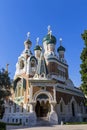 Russian Orthodox Cathedral in City of Nice, France Royalty Free Stock Photo