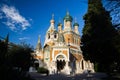 Russian Orthodox Cathedral, Nice, Royalty Free Stock Photo
