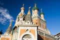 Russian Orthodox Cathedral, Nice, Royalty Free Stock Photo