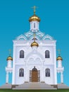 Russian orthodox church Royalty Free Stock Photo