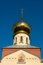 Russian orthodox church cupola Royalty Free Stock Photo