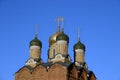 Russian Orthodox Church Dome With Golden Cross Moscow Royalty Free Stock Photo