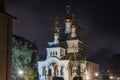 Russian orthodox church Eglise Russe with golden onion domes at beautiful summer night, Geneva, Switzerland Royalty Free Stock Photo