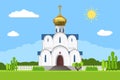 Russian orthodox church icon on white background Royalty Free Stock Photo