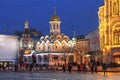 Russian orthodox church Kazan Mother of God on Red Square at night