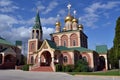 The Russian Orthodox Church in Melbourne Royalty Free Stock Photo