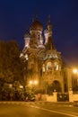 Russian orthodox church by night, San Remo, Italy Royalty Free Stock Photo
