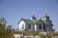 Russian Orthodox Church Royalty Free Stock Photo