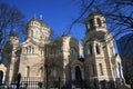 Russian Orthodox Church in Riga Royalty Free Stock Photo