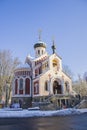 Russian Orthodox Church of St Vladimir in the small west Bohemian spa town Marianske Lazne Marienbad - Czech Republic Royalty Free Stock Photo