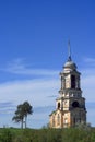 Russian Orthodox Churches in the heartland of Russia. Royalty Free Stock Photo