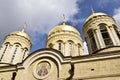 Russian orthodox convent, Jerusalem Royalty Free Stock Photo