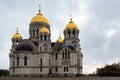 Russian orthodox cathedral of Ascention in Novocherkassk Royalty Free Stock Photo