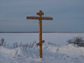 The Russian Orthodox cross on the banks of the Yenisei. Royalty Free Stock Photo