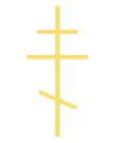 Russian Orthodox cross. A golden eight-pointed cross. An accessory for prayer. Color vector illustration. The Cross of St. Lazarus