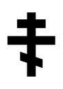 Russian orthodox cross