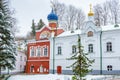 Russian Orthodox monastery Royalty Free Stock Photo