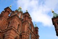 The russian orthodox Uspenski Cathedral in Helsinki. Finland Royalty Free Stock Photo