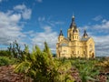 Russian orthodoxal church in Nizhniy Novgorod. Royalty Free Stock Photo