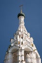 Russian ortodox chapel in Yaroslavl, Russia. Golden ring of Russia Royalty Free Stock Photo