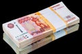 500000 of Russian paper money
