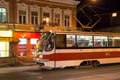 SAMARA, RUSSIA - OCTOBER 12, 2016: Tram 71-405 in Samara city.