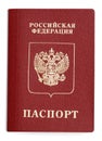 Russian passport Royalty Free Stock Photo
