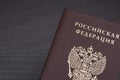 Russian passport on a wooden background