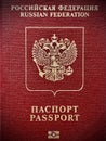 Russian Passport