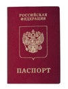 Isolated Russian Passport Royalty Free Stock Photo
