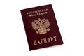 Russian passport Royalty Free Stock Photo