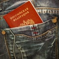 Russian passport in jeans pocket