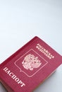 Russian passport on a light background