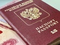 Russian Passport Royalty Free Stock Photo
