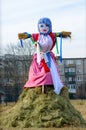 Russian people celebrates Maslenitsa