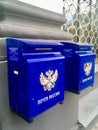 Russian Post Mailbox