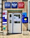 Russian Post in Moscow.