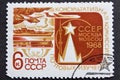 Russian Post stamp