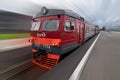 Russian Railways old electric train Royalty Free Stock Photo