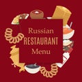 Russian retaurant cuisine poster with caviar, pancakes, beet soup, vodka and samovar, meat dumplings menu vector