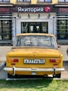 Russian Retro Car VAZ-2101