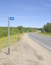 Russian road bends Royalty Free Stock Photo