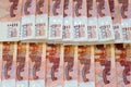5000 russian roubles banknotes background Royalty Free Stock Photo