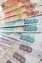 Russian roubles banknotes background Royalty Free Stock Photo