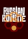 RUSSIAN ROULETTE lettering with revolver cylinder and bullet. Vector illustration with handdrawn typography. Concept of play,