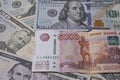 Russian ruble against us dollars, banknotes close-up